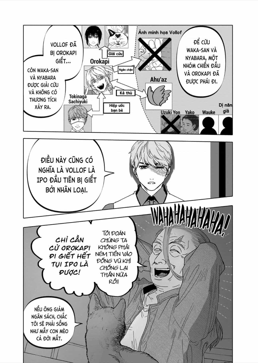 After God - Chuong 52 - ảnh 17