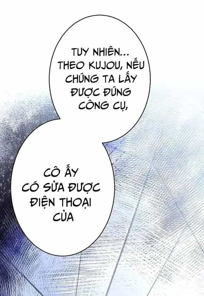 Ah, Thật Tuyệt Khi Còn Sống - Chương 16 - ảnh 14