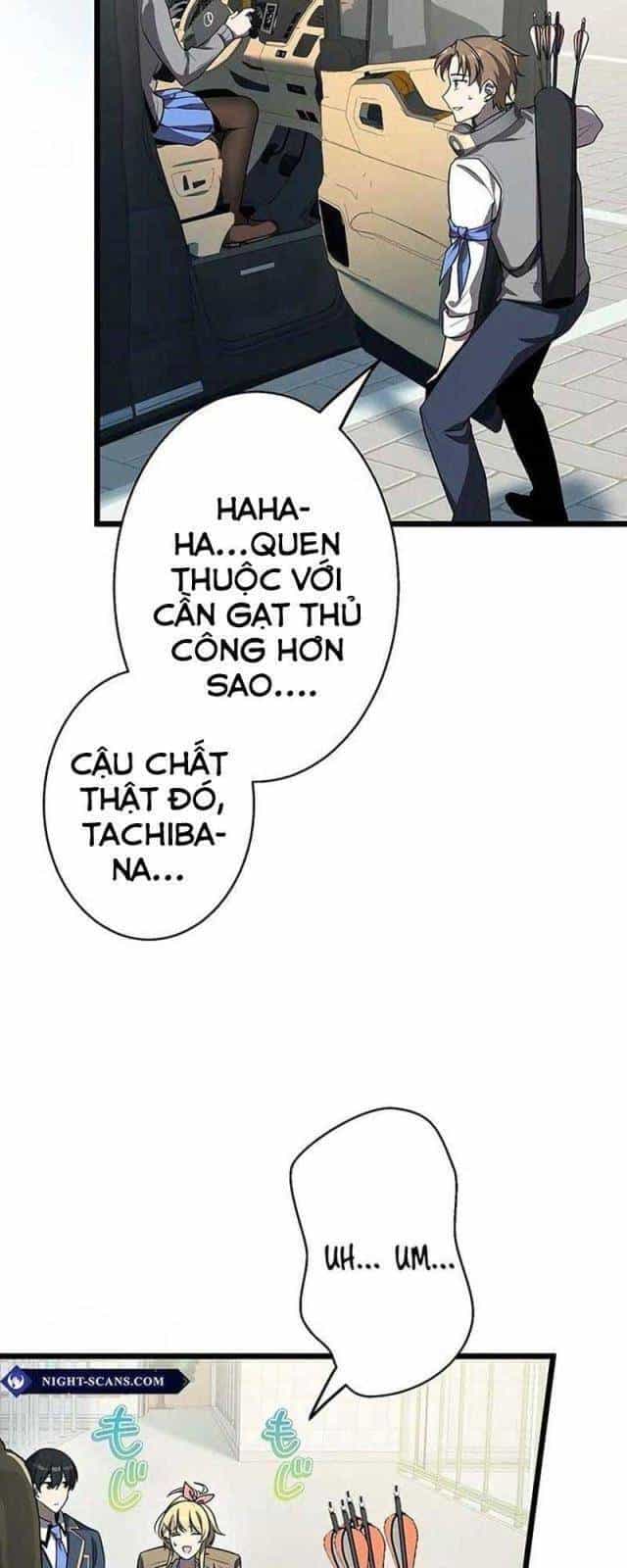 Ah, Thật Tuyệt Khi Còn Sống - Chương 17 - ảnh 44