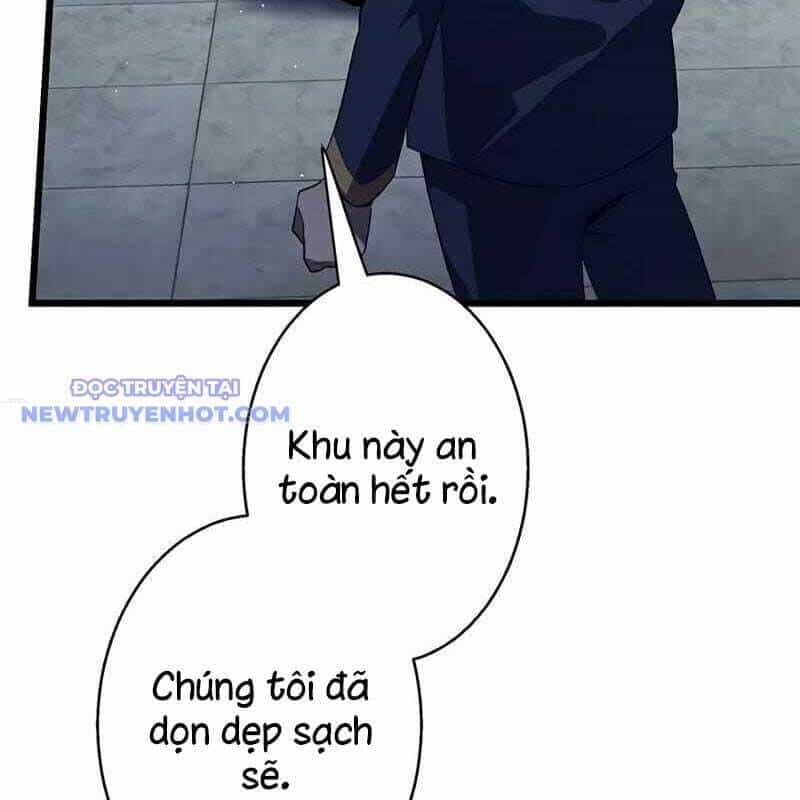Ah, Thật Tuyệt Khi Còn Sống - Chương 35 - ảnh 46