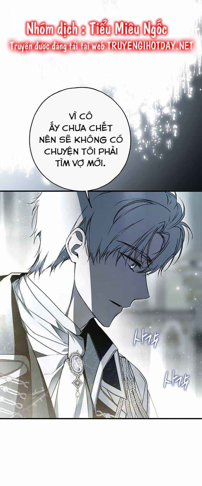 Ai Đó Đang Điều Khiển Cơ Thể Của Tôi - Chương 31 - ảnh 58