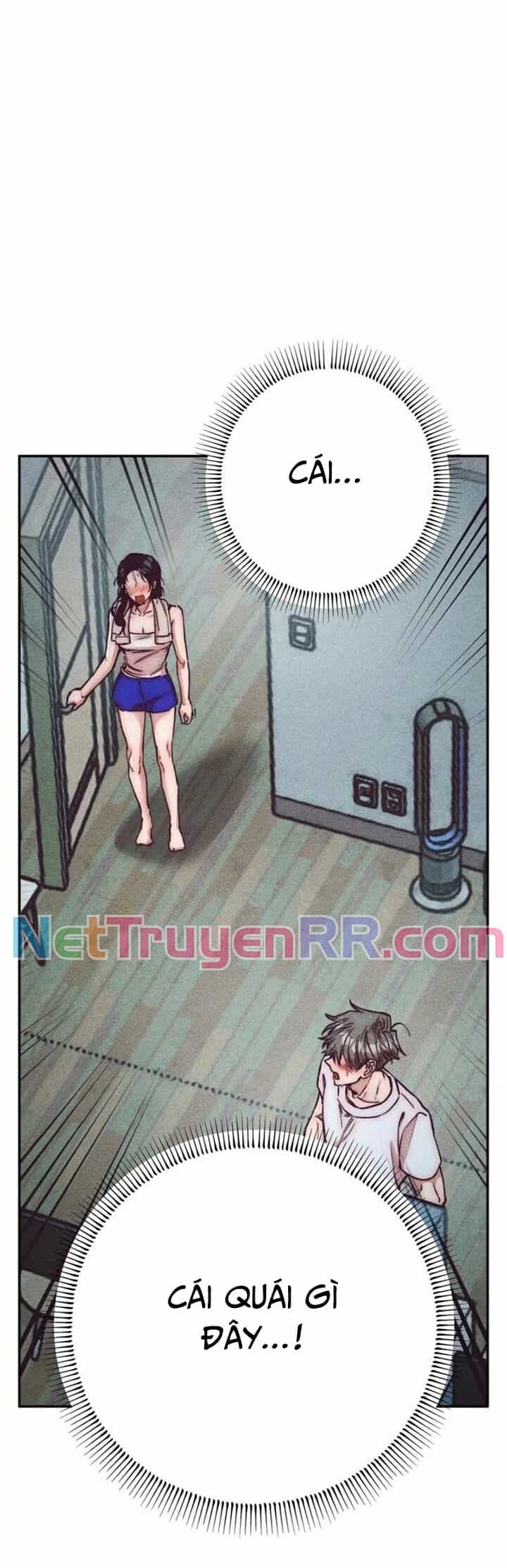 Ái Dục Bất Thành - Chương 1 - ảnh 72