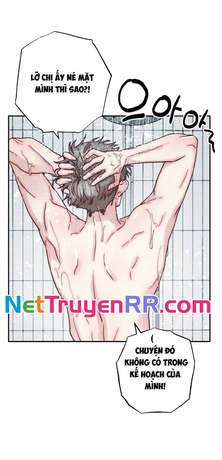 Ái Dục Bất Thành - Chương 2 - ảnh 21