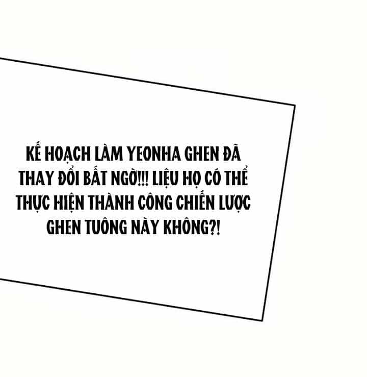 Ái Dục Bất Thành - Chương 9 - ảnh 60