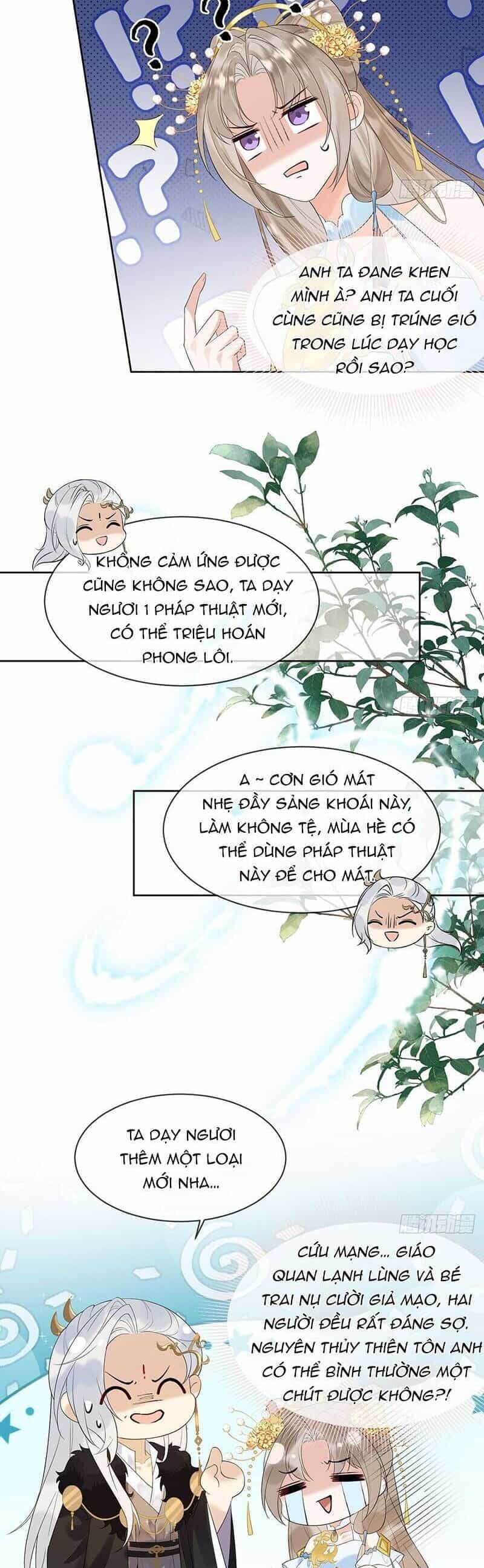 Ái Dục Cửu Tiêu - Chương 11 - ảnh 13