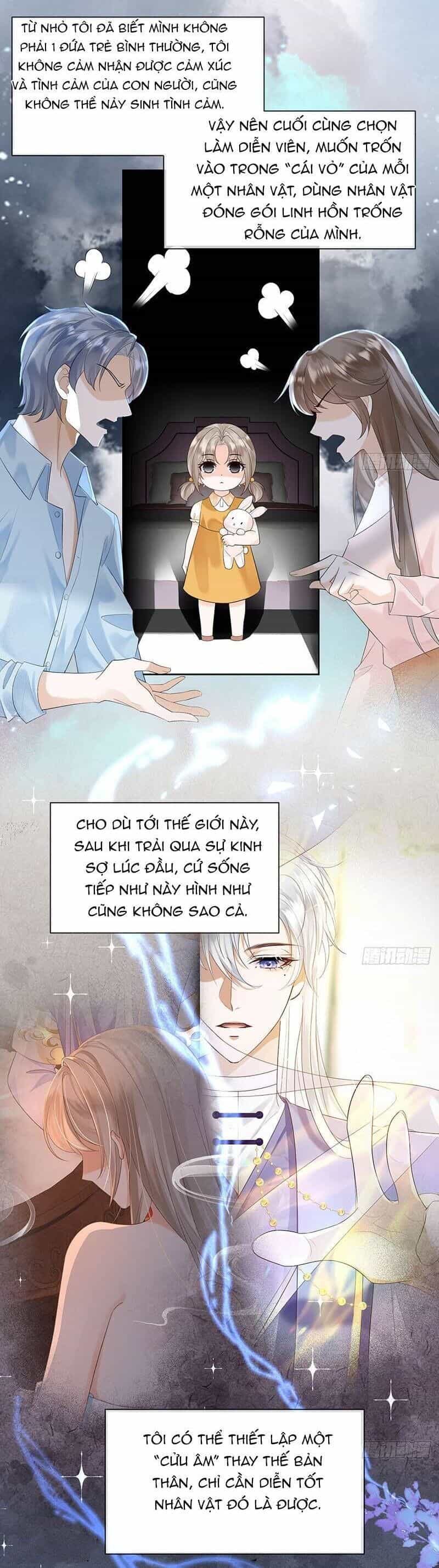 Ái Dục Cửu Tiêu - Chương 12 - ảnh 13