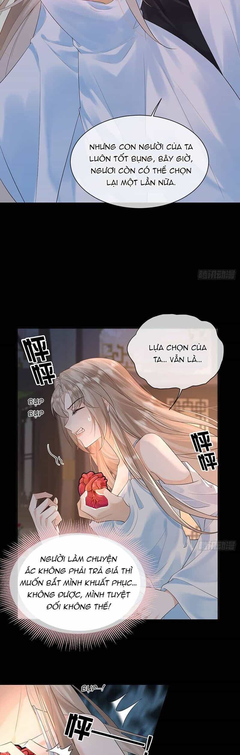 Ái Dục Cửu Tiêu - Chương 12 - ảnh 7