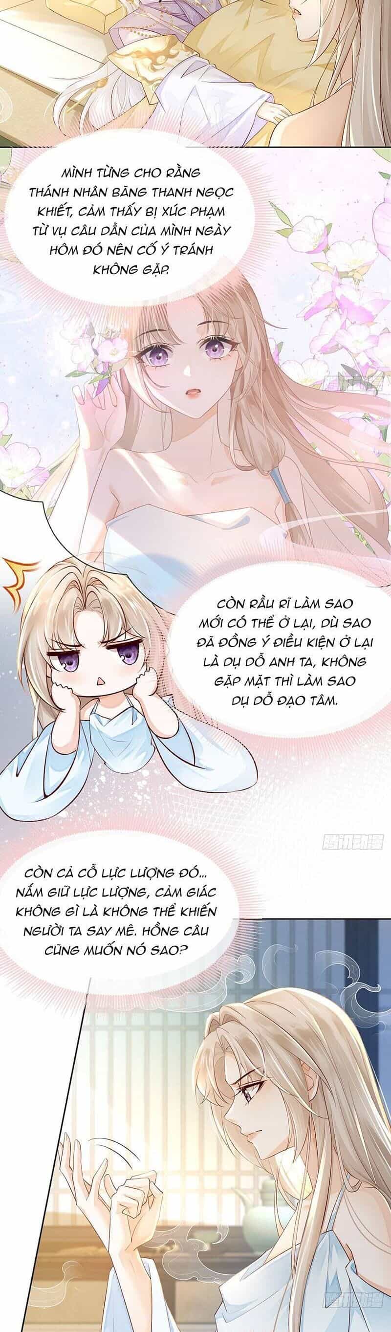 Ái Dục Cửu Tiêu - Chương 14 - ảnh 14