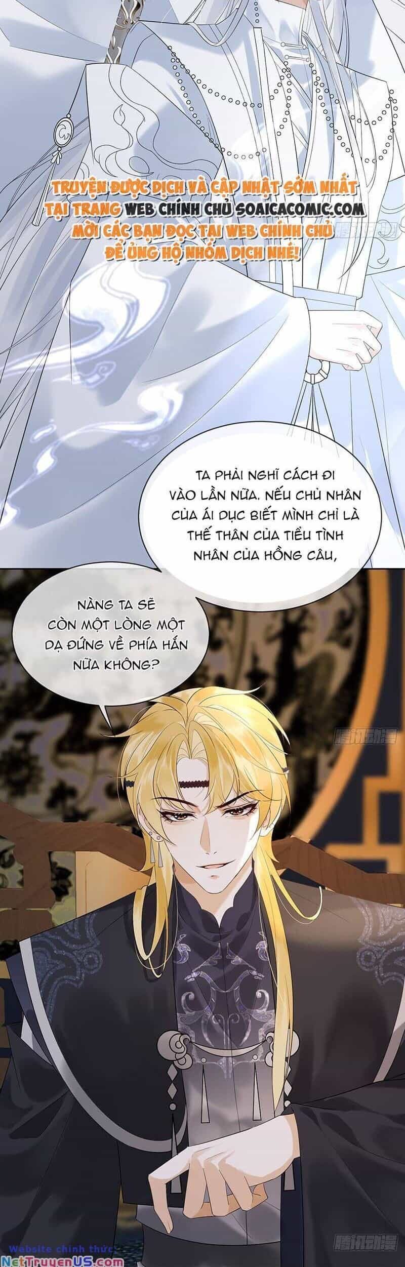 Ái Dục Cửu Tiêu - Chương 14 - ảnh 6