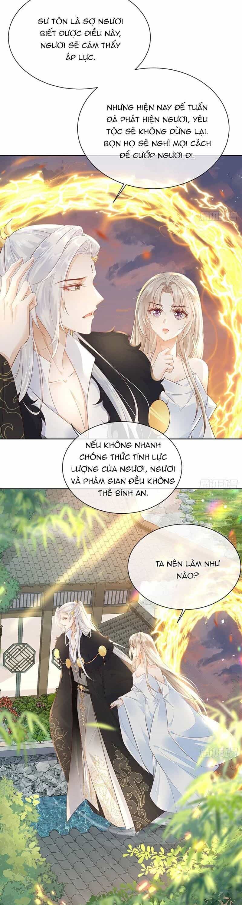 Ái Dục Cửu Tiêu - Chương 15 - ảnh 3