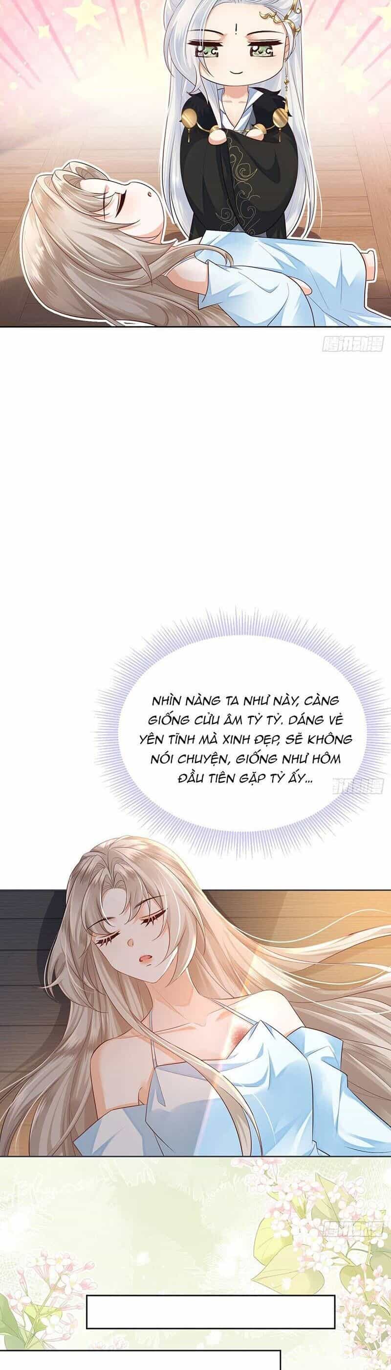 Ái Dục Cửu Tiêu - Chương 16 - ảnh 2