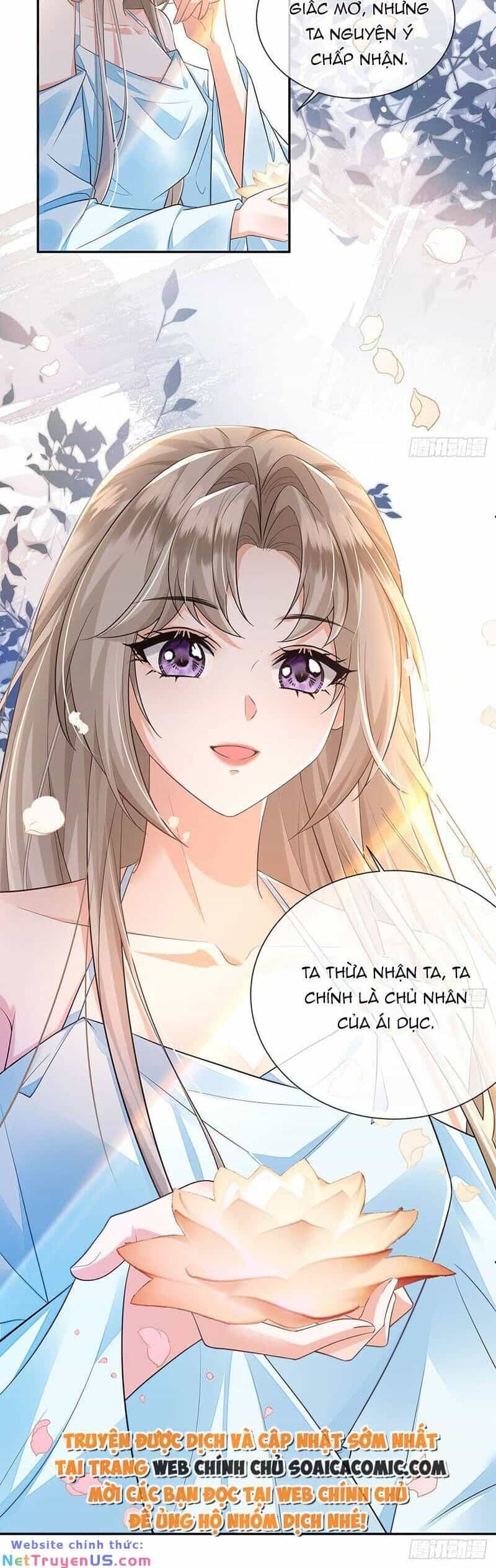 Ái Dục Cửu Tiêu - Chương 17 - ảnh 16
