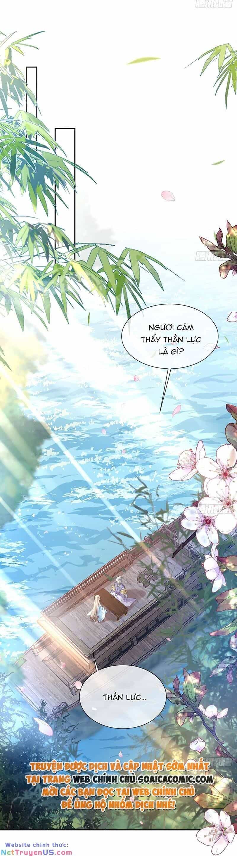 Ái Dục Cửu Tiêu - Chương 17 - ảnh 5