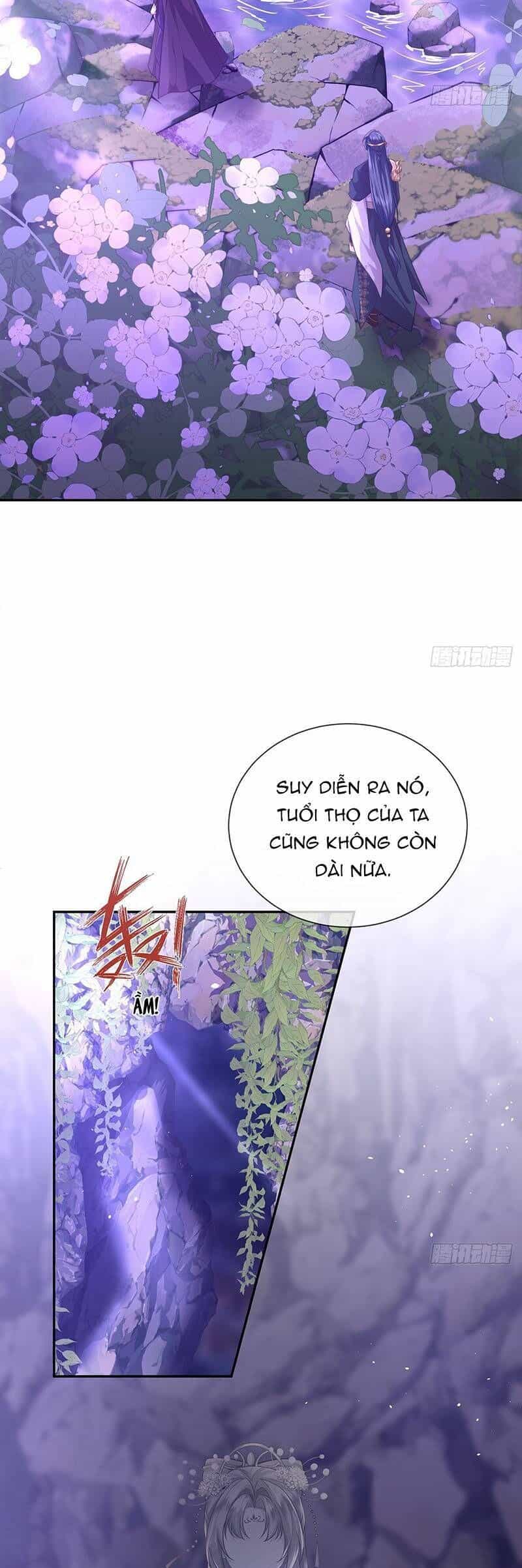 Ái Dục Cửu Tiêu - Chương 18 - ảnh 12