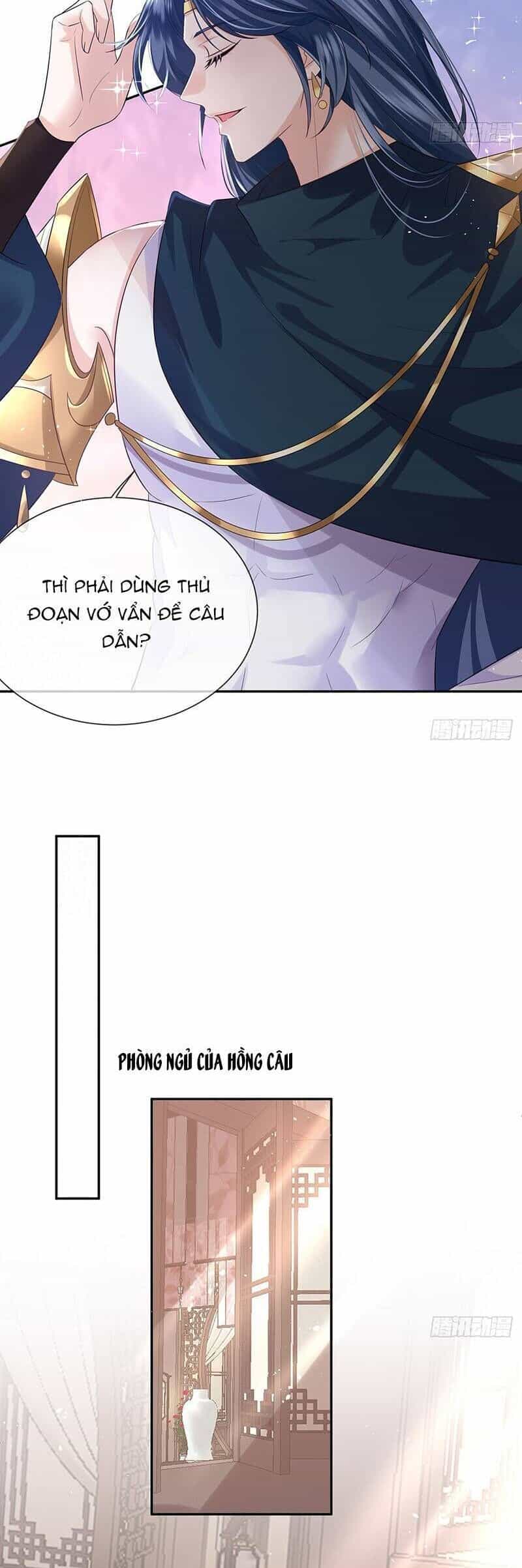 Ái Dục Cửu Tiêu - Chương 18 - ảnh 15