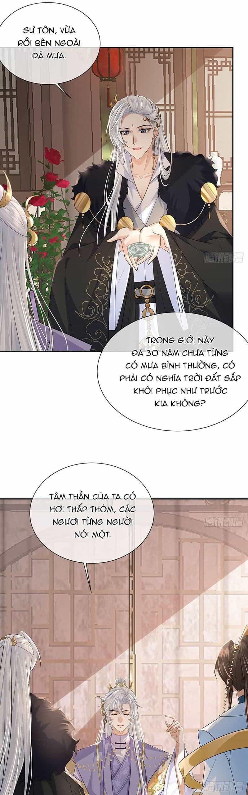 Ái Dục Cửu Tiêu - Chương 19 - ảnh 11