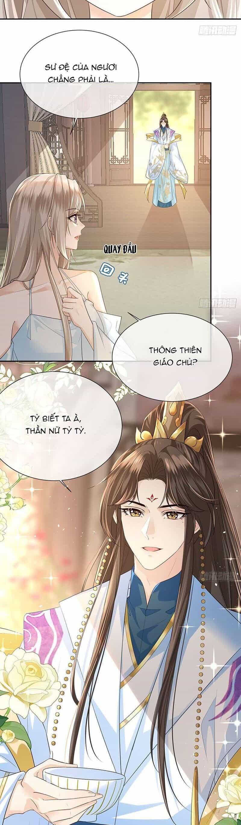 Ái Dục Cửu Tiêu - Chương 19 - ảnh 4
