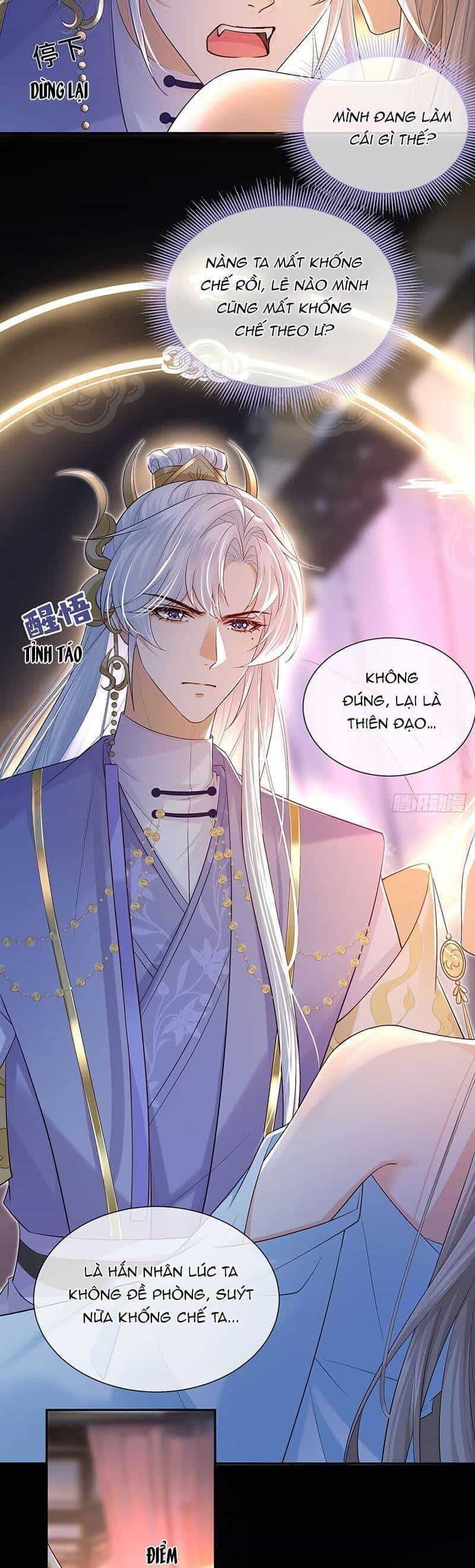 Ái Dục Cửu Tiêu - Chương 20 - ảnh 10