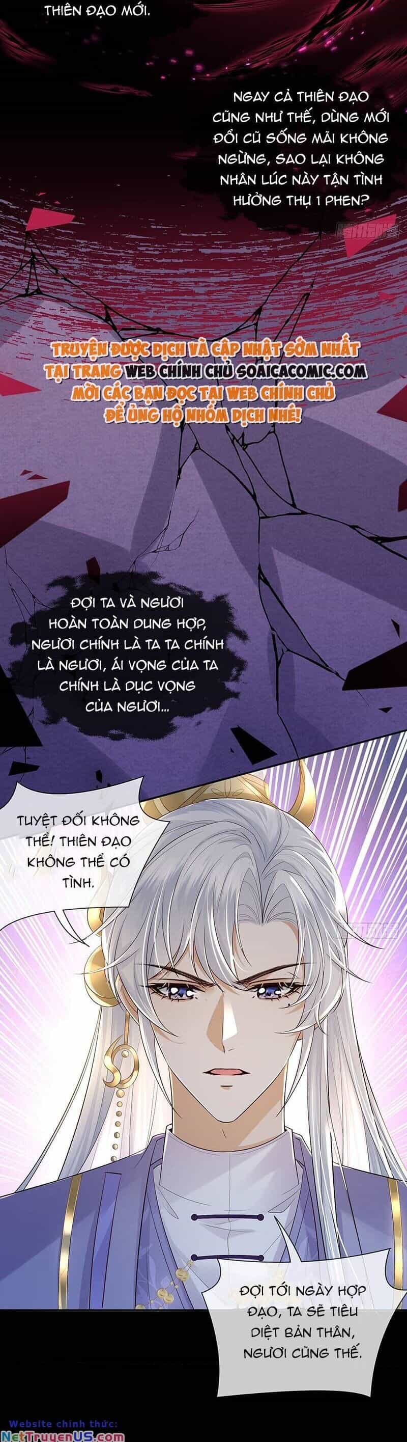 Ái Dục Cửu Tiêu - Chương 21 - ảnh 5