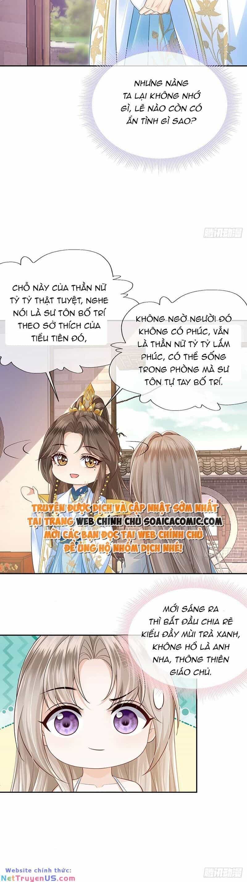 Ái Dục Cửu Tiêu - Chương 22 - ảnh 17