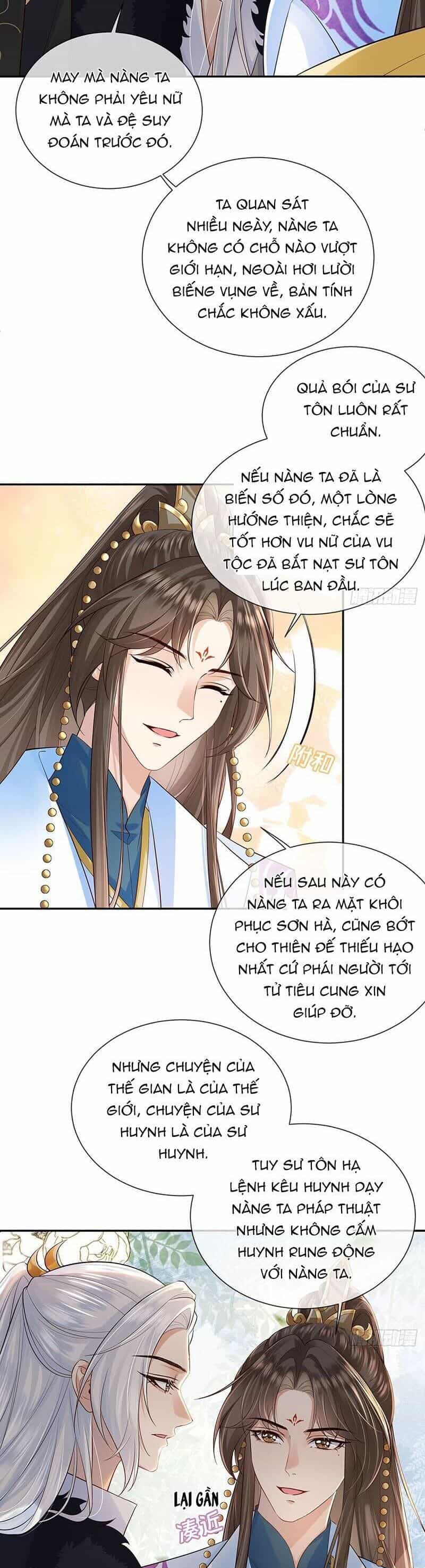Ái Dục Cửu Tiêu - Chương 23 - ảnh 15