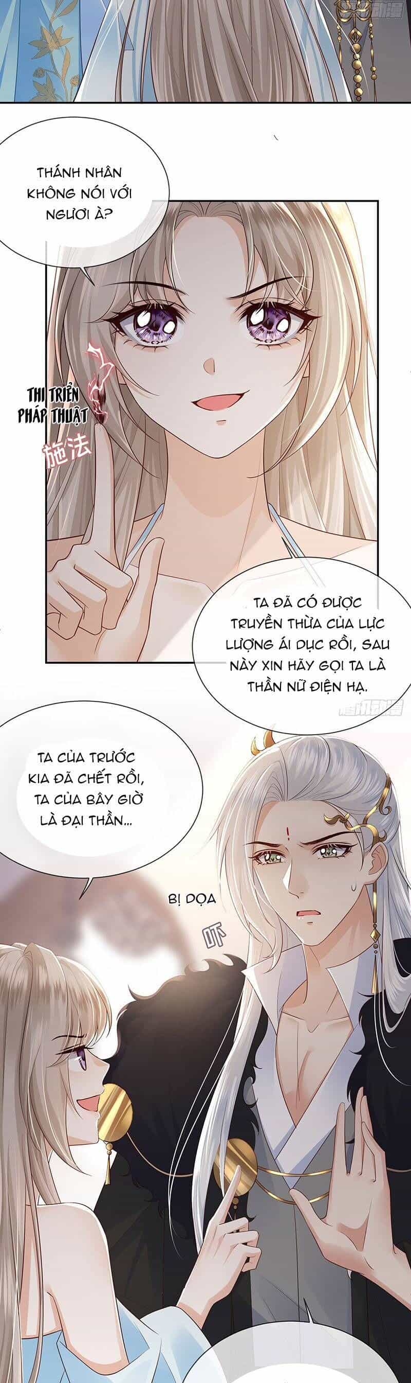 Ái Dục Cửu Tiêu - Chương 23 - ảnh 3