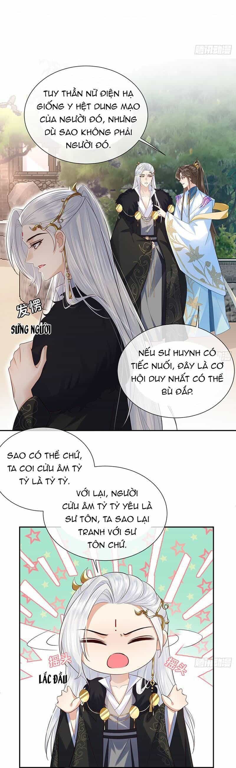Ái Dục Cửu Tiêu - Chương 24 - ảnh 6