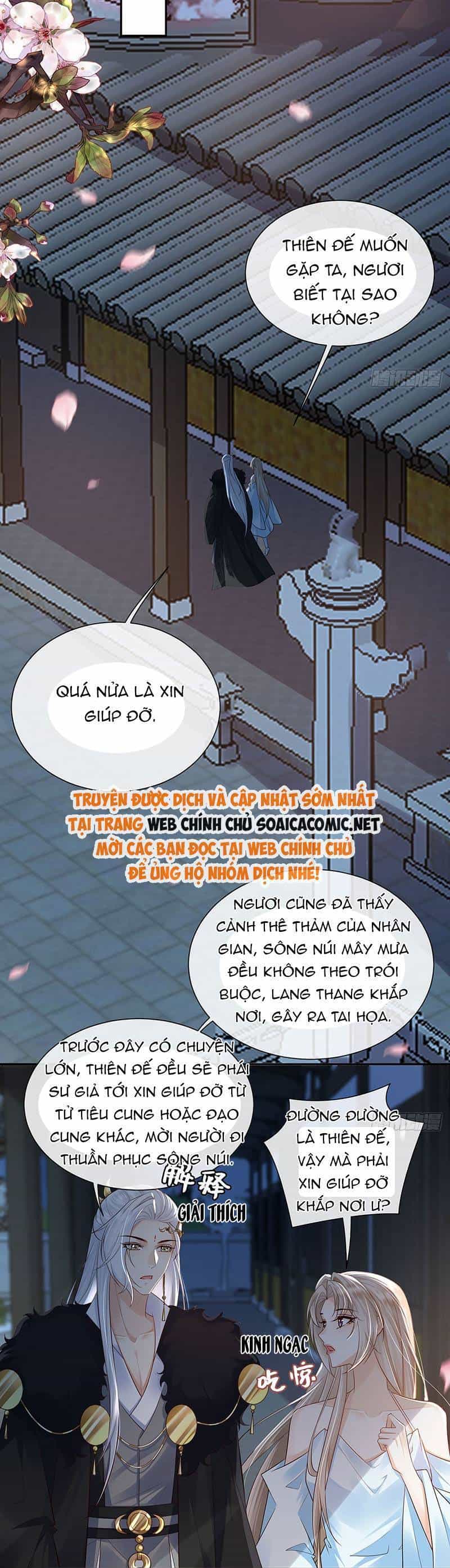Ái Dục Cửu Tiêu - Chương 25 - ảnh 5