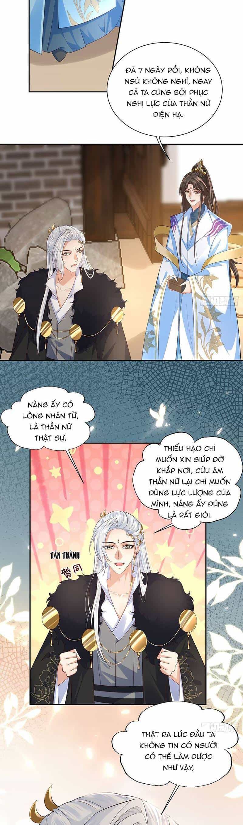 Ái Dục Cửu Tiêu - Chương 26 - ảnh 3