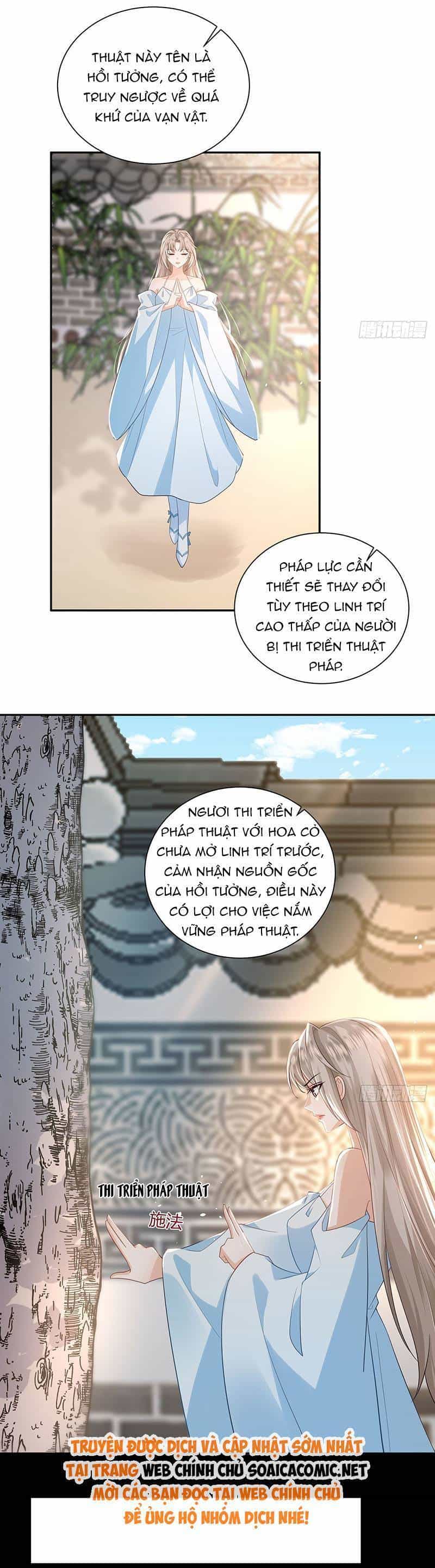 Ái Dục Cửu Tiêu - Chương 26 - ảnh 9