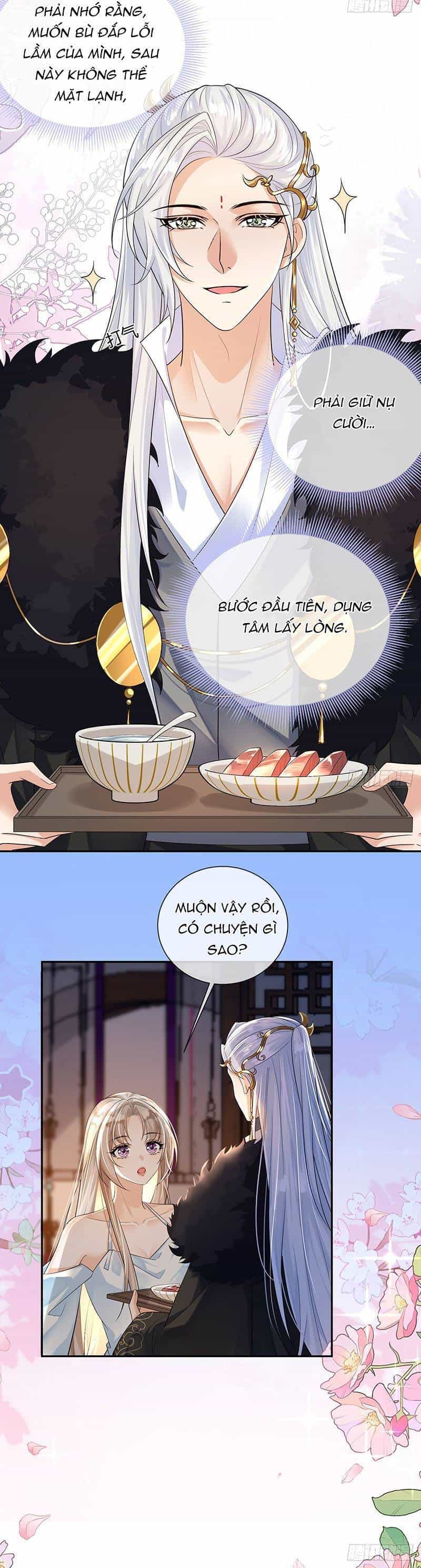 Ái Dục Cửu Tiêu - Chương 28 - ảnh 13