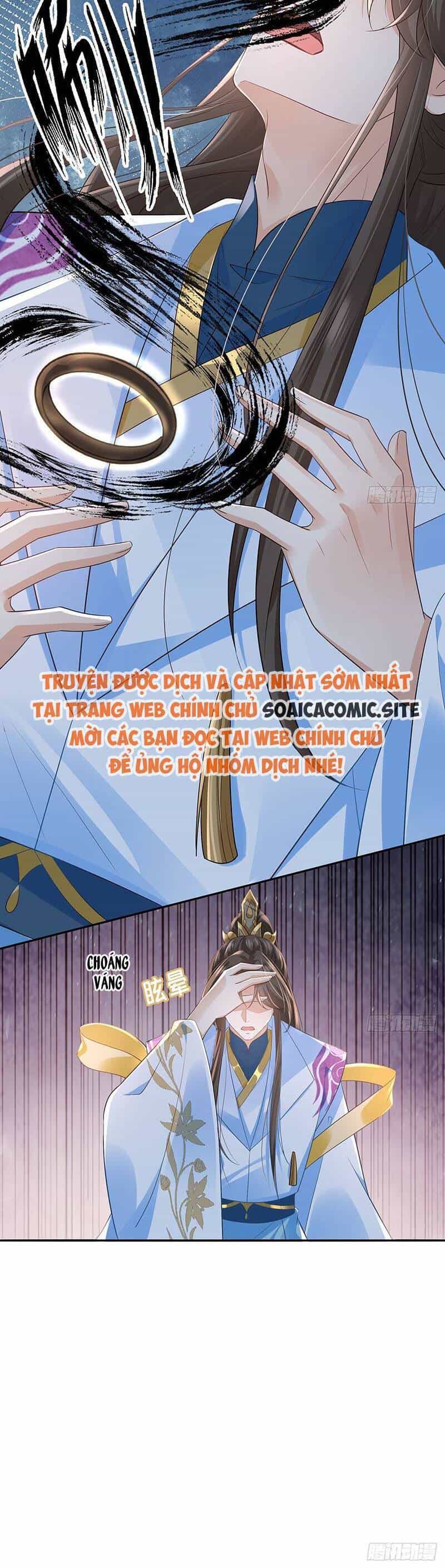 Ái Dục Cửu Tiêu - Chương 32 - ảnh 14