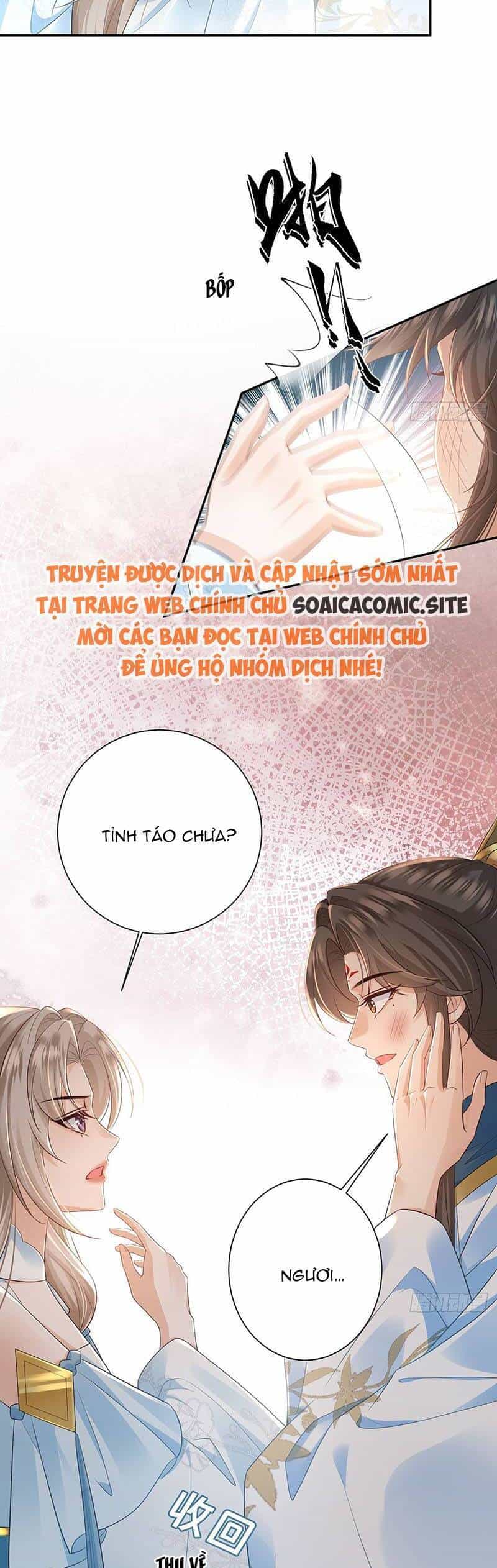Ái Dục Cửu Tiêu - Chương 32 - ảnh 3