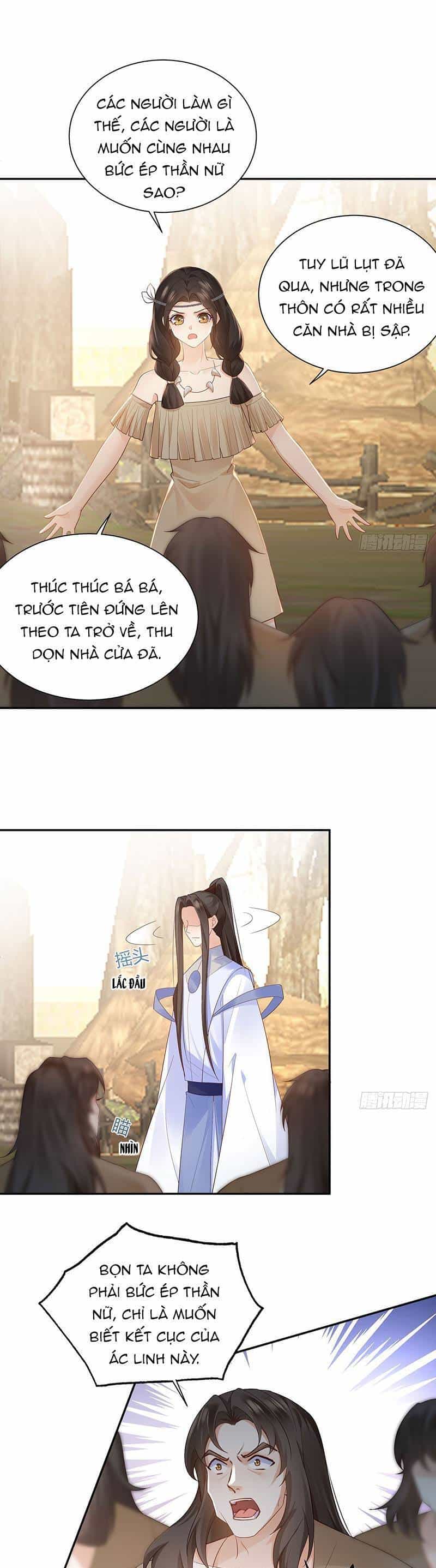 Ái Dục Cửu Tiêu - Chương 33 - ảnh 1