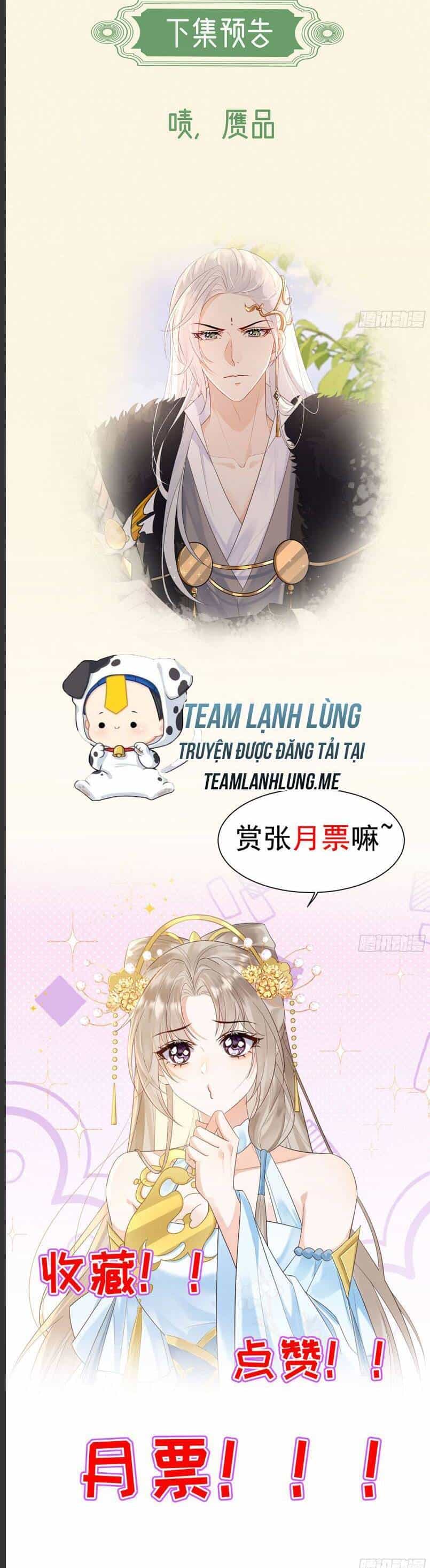 Ái Dục Cửu Tiêu - Chương 4 - ảnh 19