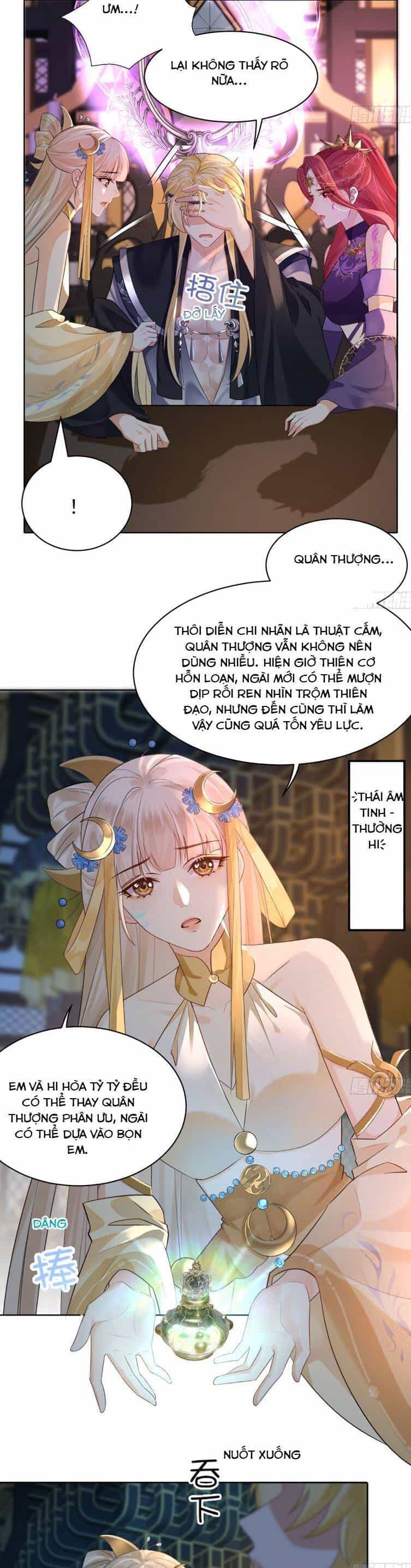 Ái Dục Cửu Tiêu - Chương 4 - ảnh 7