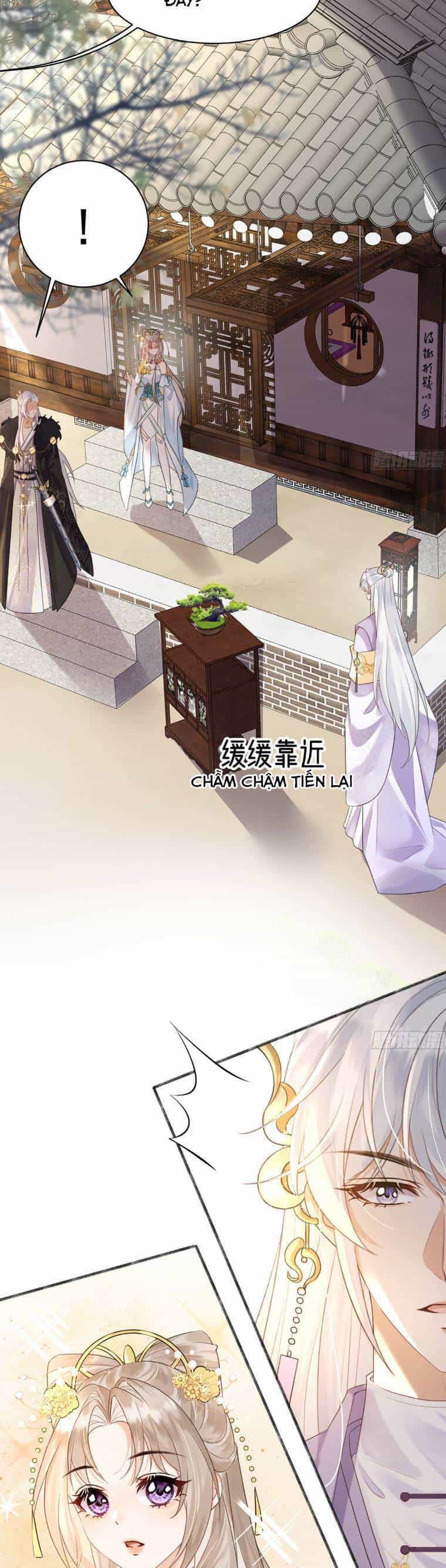 Ái Dục Cửu Tiêu - Chương 5 - ảnh 17