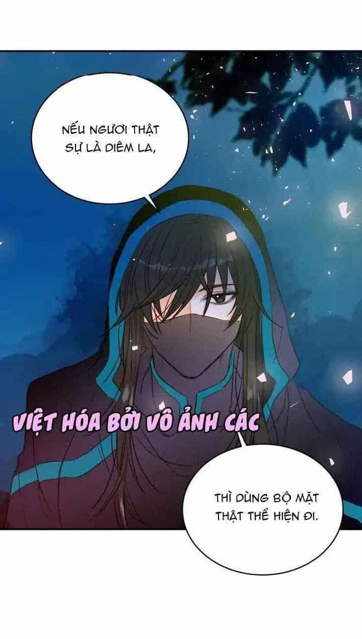 Ái Phi Khế Ước - Chương 1 - ảnh 39