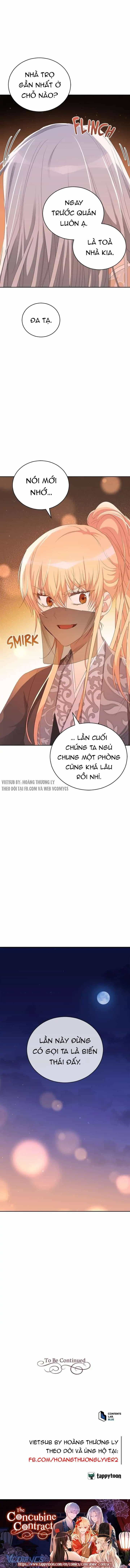 Ái Phi Khế Ước - Chương 104 - ảnh 19
