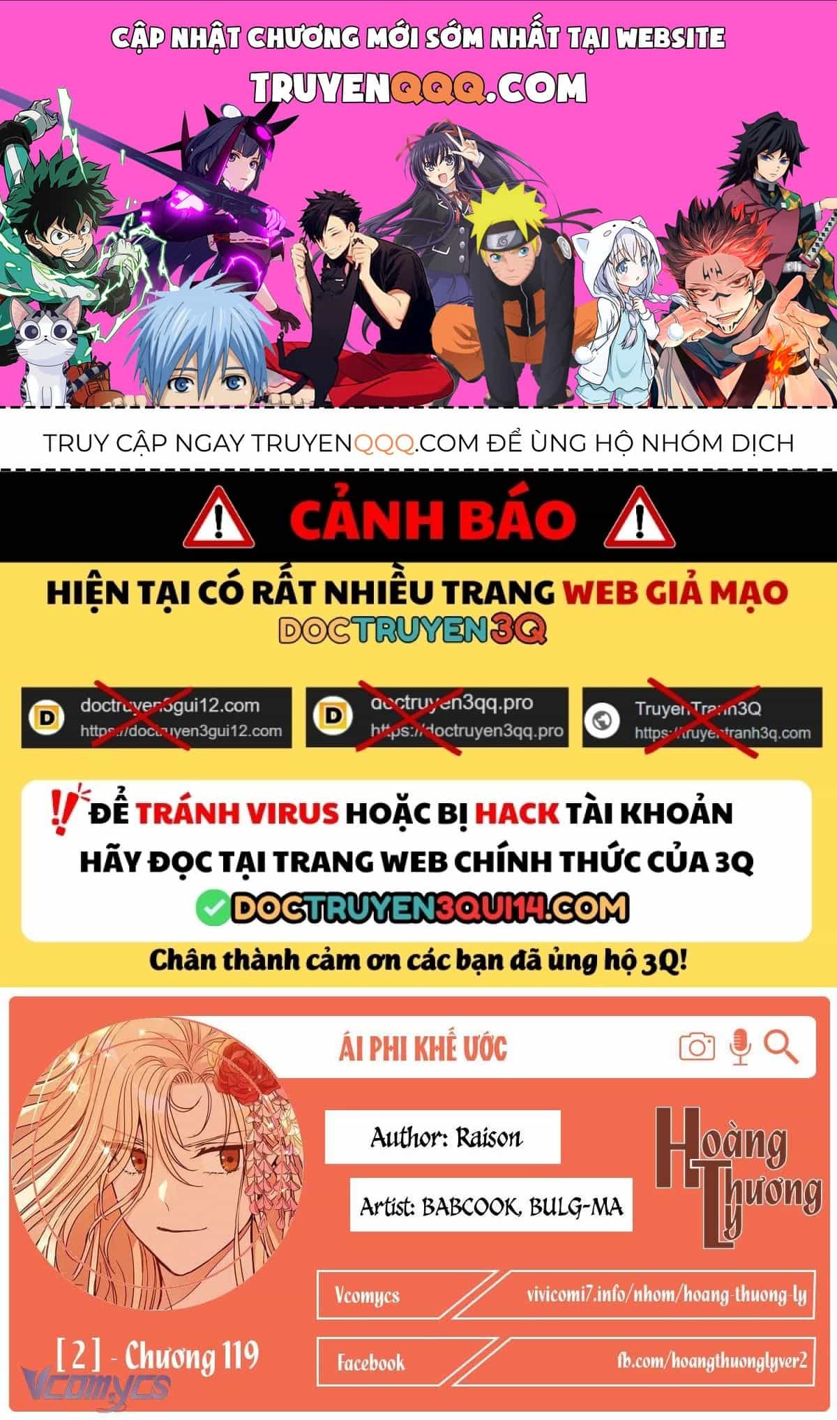 Ái Phi Khế Ước - Chương 119 - ảnh 1