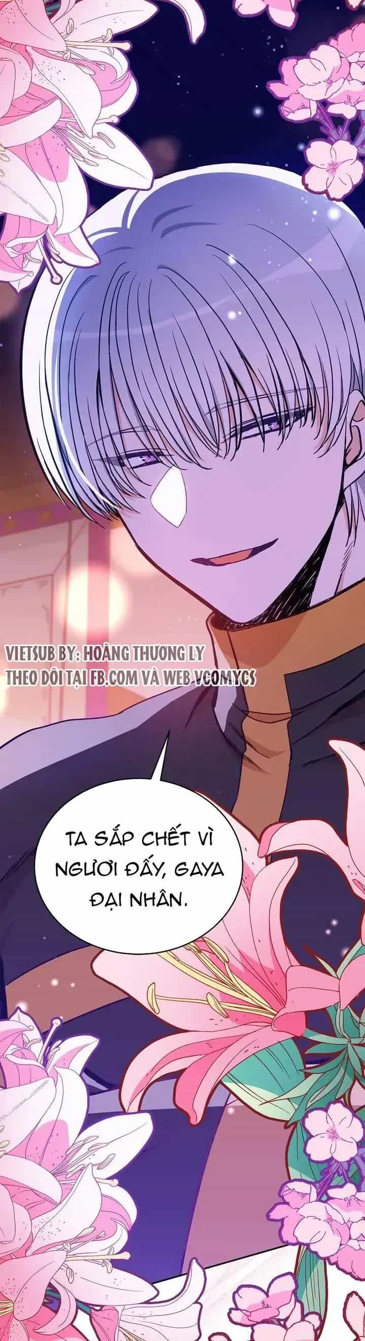 Ái Phi Khế Ước - Chương 125 - ảnh 19
