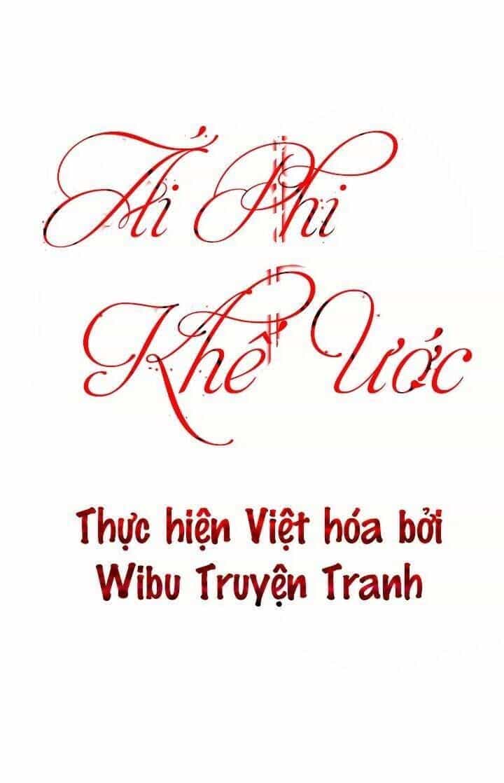 Ái Phi Khế Ước - Chương 13 - ảnh 2