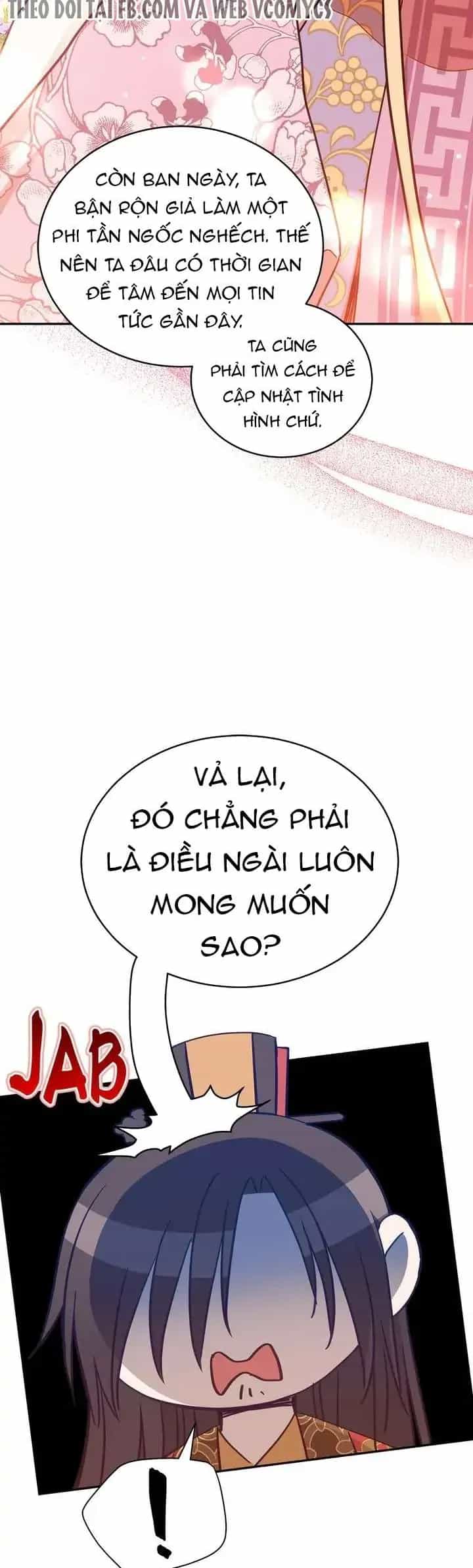 Ái Phi Khế Ước - Chương 126 - ảnh 21