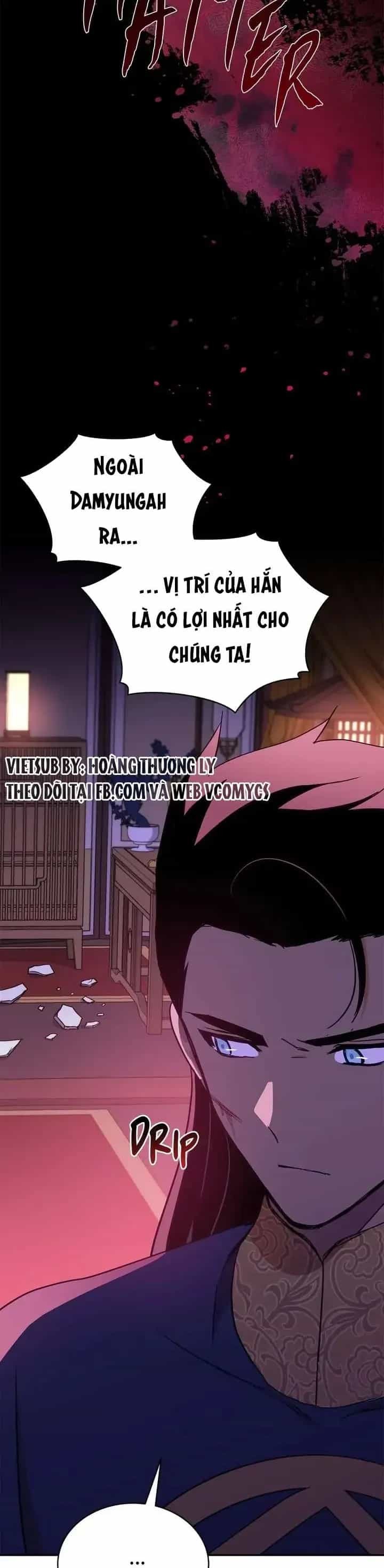 Ái Phi Khế Ước - Chương 126 - ảnh 32
