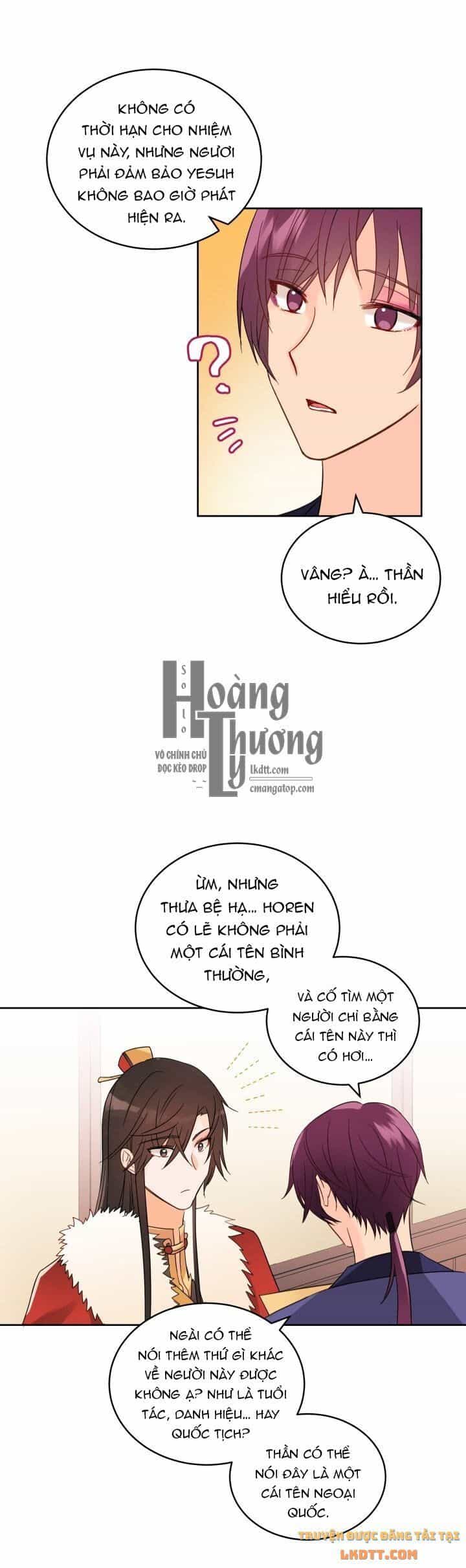 Ái Phi Khế Ước - Chương 16 - ảnh 18