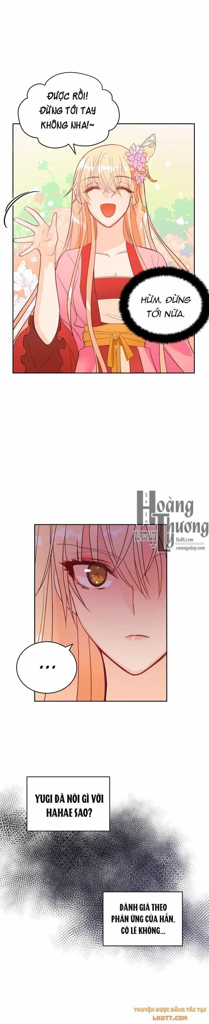Ái Phi Khế Ước - Chương 17 - ảnh 13