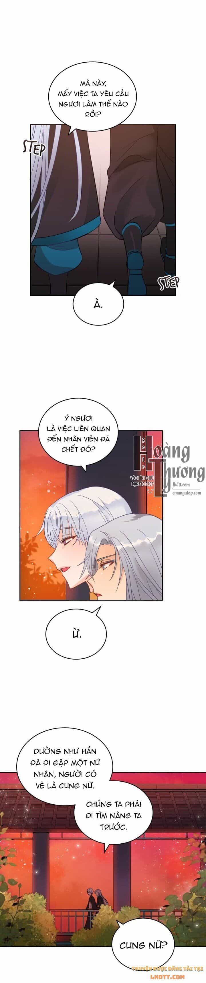 Ái Phi Khế Ước - Chương 17 - ảnh 21