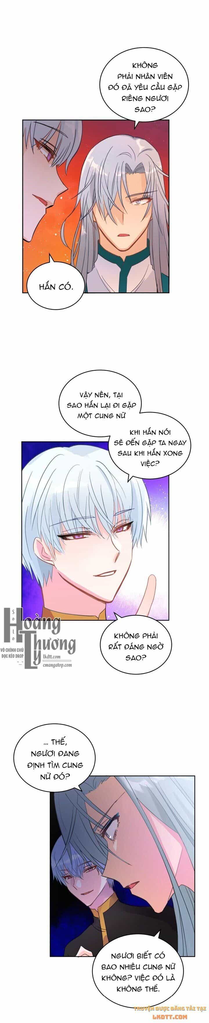 Ái Phi Khế Ước - Chương 17 - ảnh 22