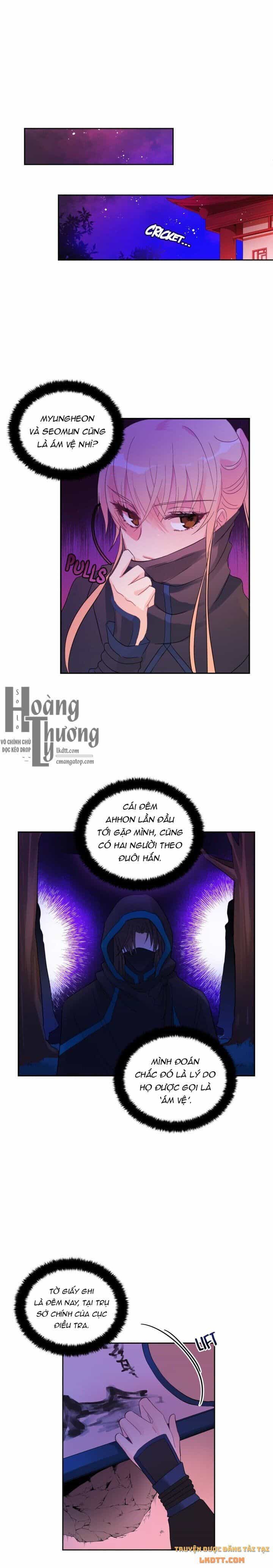 Ái Phi Khế Ước - Chương 20 - ảnh 10