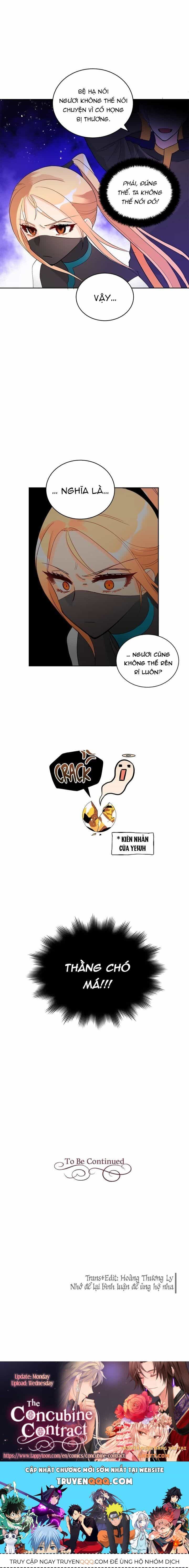 Ái Phi Khế Ước - Chương 22 - ảnh 15